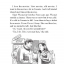 หนังสืออ่านนอกเวลาภาษาอังกฤษเรื่อง Just Like a Movie (ระดับ 1) Just Like a Movie (Level 1)