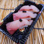 ซูชิปลาฮามาจิ - Hamachi Sushi (3 pcs.)
