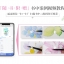 (Pre-order) หนังสือสอนระบายสีน้ำเบสิคพื้นฐานภาพดอกไม้