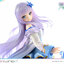 PRISMA WING She Professed Herself Pupil of the Wise Man Mira 1/7 Scale Complete Figure(Pre-order)