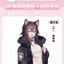 (ลดราคา-มีรอยจากการขนส่ง) หนังสือ Kemomimi Character Design Book