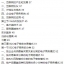 แบบเรียนภาษาจีน พื้นฐานธุรกิจอีคอมเมิร์ซ 电子商务概论(第3版) Introduction to E-Commerce