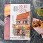 (Pre-order) หนังสือสอนวาดภาพระบายสีน้ำภาพวิวทิวทัศน์ Streetscape