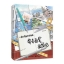 (Pre-order) หนังสือ Guide book สำหรับสมุดไดอารี่ บันทึกท่องเที่ยว