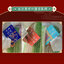 (Pre-order) หนังสือ TRADITIONAL CHINESE COLORS (เล่มเล็กขนาดพกพา)