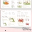 (Pre-order) หนังสือสอนวาดรูปน่ารักด้วยปากกามาร์คเกอร์ใน 5 นาที