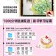 (Pre-order) หนังสือพื้นฐานการวาดสีน้ำด้วยไอแพด