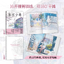 (Pre-order) หนังสือ Mateusz Urbanowicz Uncollected Works 2010-2021