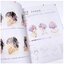 (Pre-order) หนังสือระบายสีน้ำ GUOWEI CHUNXIANG
