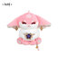 Genshin Impact Yae Miko Divina Vulpes Series Plush Charm(Provisional Pre-order)