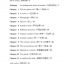 หนังสืออ่านนอกเวลาภาษาอังกฤษเรื่อง Parallel (ระดับ 1) Parallel (Level 1)