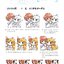 (Pre-order) หนังสือสอนวาดการ์ตูนจิบิน่ารักด้วย Marker