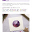 (Pre-order) หนังสือเทคนิคระบายสีไม้ภาพทั่วไป