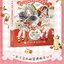 (Pre-order) หนังสือรวมภาพเครื่องแต่งกายสาวน้อยแนวน่ารัก
