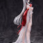 [Bonus] Path to Nowhere Coquelic Prisonphoto Ver. 1/7 Complete Figure(Pre-order)
