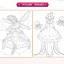 (Pre-order) สมุดภาพระบายสีลายเส้นการ์ตูนแนวโลลิต้า