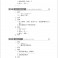 แบบเรียนภาษาจีน Hanyu Jiaocheng 2A (พิมพ์ครั้งที่ 3) 汉语教程（第3版）2（上）Hanyu Jiaocheng Vol. 2A (3rd Edition) + download MP3