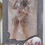 Queens Blade Beautiful Fighters Alleyne EX Color Ver. 1/6 Complete Figure(In-stock)