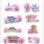 (Pre-order) หนังสือตัวอย่างภาพน่ารักสำหรับสมุดบันทึกหรือไดอารี่