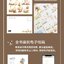 (Pre-order) หนังสือระบายสีน้ำภาพสัตว์น่ารัก critters watercolor