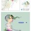 (Pre-order) หนังสือสอนระบายสีน้ำภาพมังงะ คาแรคเตอร์สาวน้อย Star Girl
