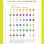 (Pre-order) หนังสือระบายสีไม้ My Cute Graffiti : คาแรคเตอร์ Q-Style