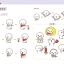 (Pre-order) หนังสือตัวอย่างภาพการ์ตูนจิ๋วน่ารักๆ กว่า 5,000 แบบ So Fun!! My 5000 Cute Doodles