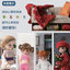 (Pre-order) หนังสือเทคนิคถักนิตติ้งชุดตุ๊กตา