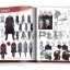 Artbook หนังสือภาพ Devil May Cry Graphic Arts (Pre-order)