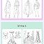 (Pre-order) สมุดภาพระบายสี "แฟชั่นเสื้อผ้า"