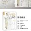 (พร้อมส่ง) สมุดฝึกวาด A Guide to Description Exercise for FASHION Design : Advanced edition