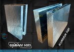 แผ่นอลูมิเนียม 5083 (5083 Aluminum Sheet t10x300x300mm.)