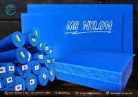 MC Nylon เอ็มซี ไนล่อน - mc 901 (Sample Mc nylon Sheet T5x300x300มม) MC Nylon เอ็มซี ไนล่อน - mc 901 (Sample Mc nylon Sheet T5x300x300มม)