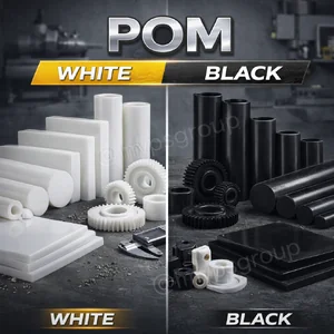 พลาสติก pom พลาสติก pom