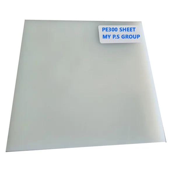 PE300 HDPE (พีอี 300) พอลิเอทิลีน (Polyethylene: PE) (Sample Thk3*300*300mm)