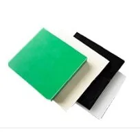 PE1000 / UHMWPE พีอี 1000 ขนาด 0.3 x 30 x30 CM . ทัก Inbox มาแจ้งได้เลยค่ะ