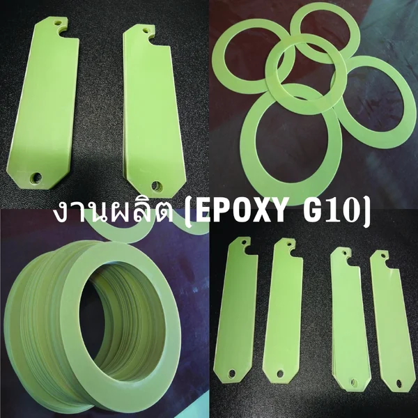 รับกลึง มิลลิ่ง CNC กัด ตัด เจาะ ชิ้นงานพลาสติกตามแบบ image 6