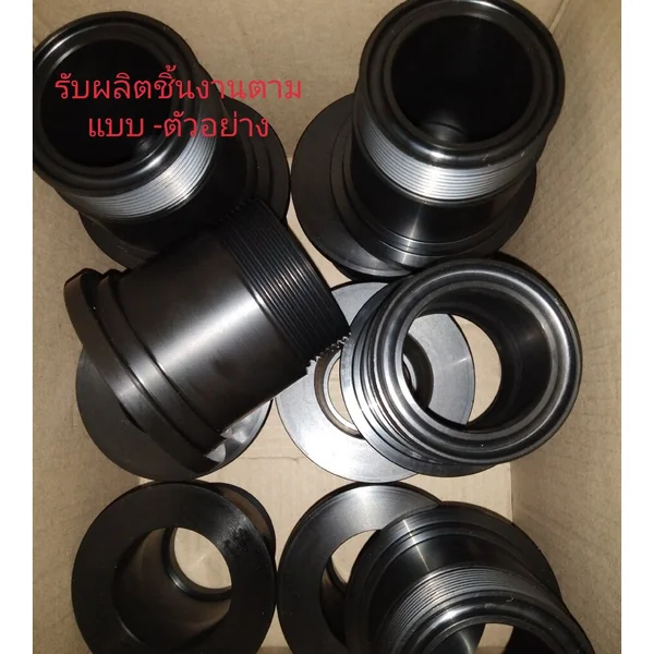PE1000 / UHMWPE พีอี 1000 ขนาด 0.3 x 30 x30 CM . ทัก Inbox มาแจ้งได้เลยค่ะ image 5