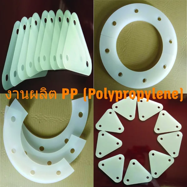 รับกลึง มิลลิ่ง CNC กัด ตัด เจาะ ชิ้นงานพลาสติกตามแบบ image 3