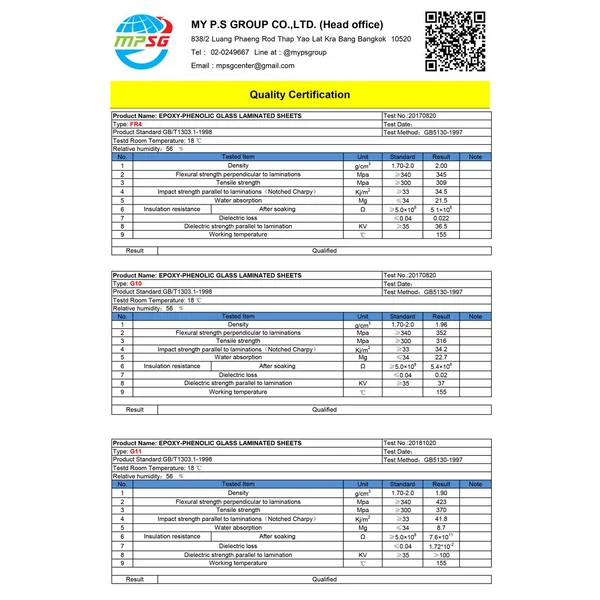 อีพ็อกซี่ใยแก้ว G10, FR4(Epoxy G10) (Sample T3x300x300มม) image 2