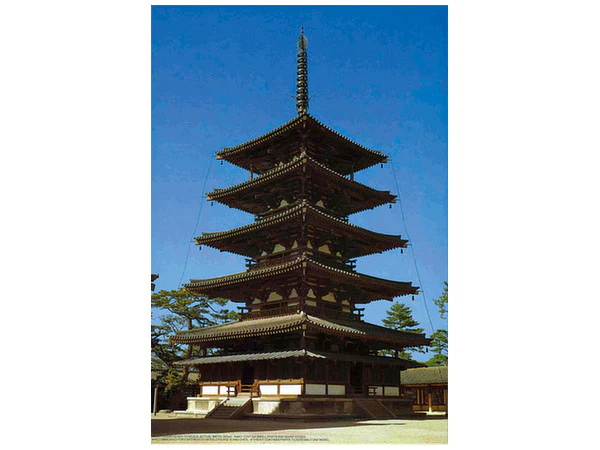 Temple-2 Fujimi 1/150 Go-jyu-no-toh "World Culture Heritage"