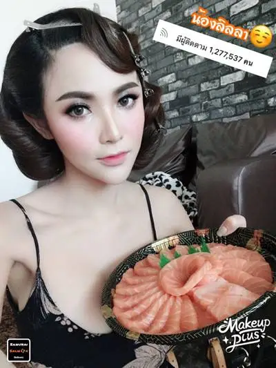 แซลมอนเดลิเวอรี่, รีวิวแซลมอน