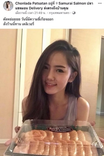 แซลมอนเดลิเวอรี่, รีวิวแซลมอน