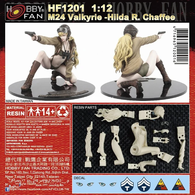โมเดลฟิกเกอร์ AFV ขนาด 1/12 HF12001 M24 VALKYRIE-HILDA RILDA R.CHAFFEE