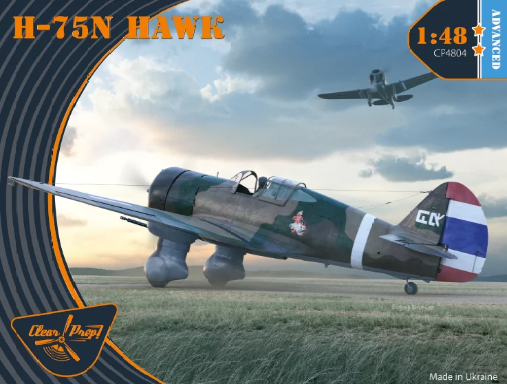 โมเดลเครื่องบิน Clear Prop Models 1/48 CP4804 H-75N Hawk